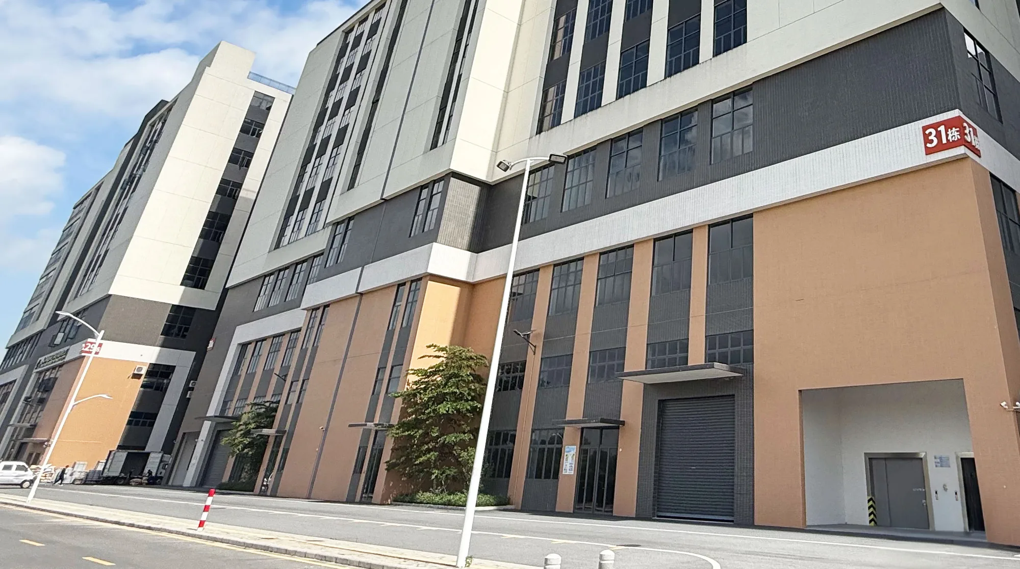 Ultraline 3D factory